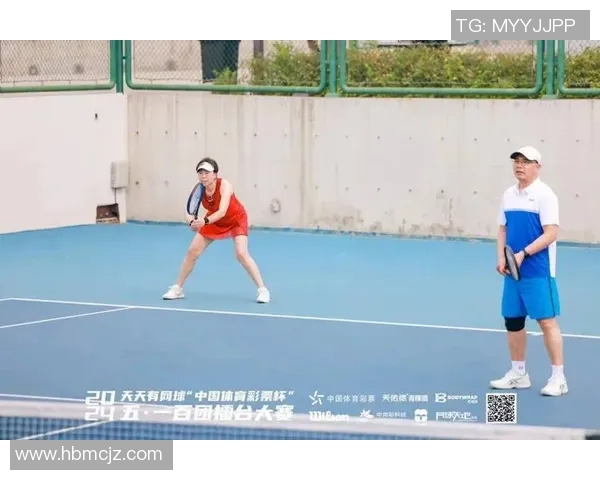 北京网球队整体压制革新之路：从战术调整到团队协作的全面提升