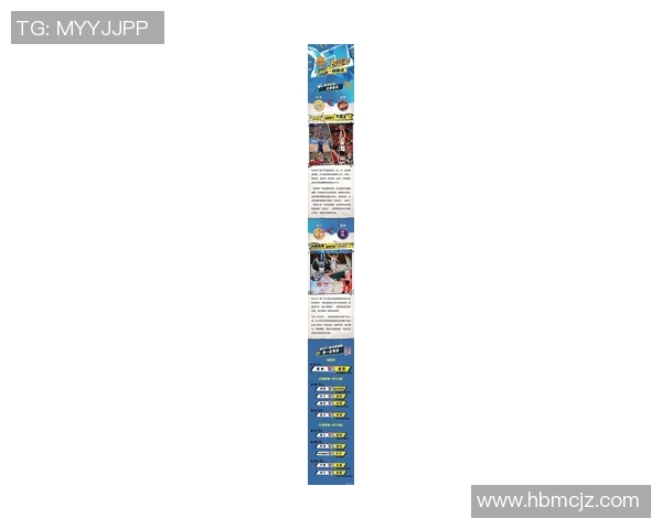 杭州篮球队在钻石联赛中的强势表现与未来展望分析