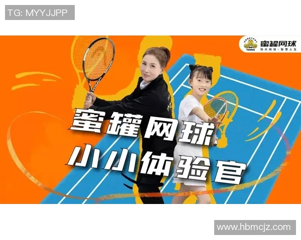 张丽的网球人生:从青涩少女到职业选手的深度对话与成长故事 张丽的网球人生:从青涩少女到职业选手的深度对话与成长故事