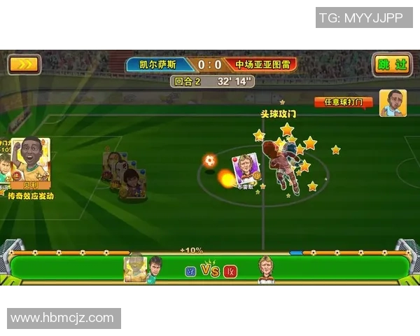 珍藏足球明星卡牌的乐趣与价值探秘,开启你的收藏之旅 珍藏足球明星卡牌的乐趣与价值探秘,开启你的收藏之旅