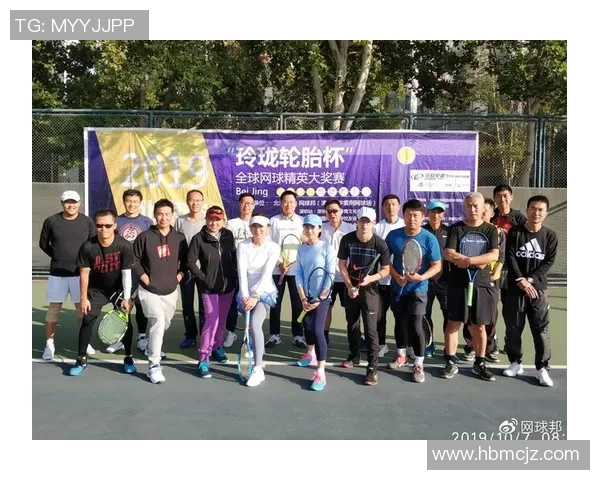 赛后分析：北京网球队与重庆网球队默契配合的关键因素探讨