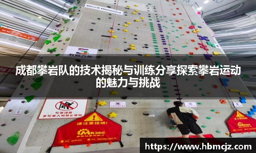 米兰体育官方网站