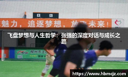 AC米兰官方网站