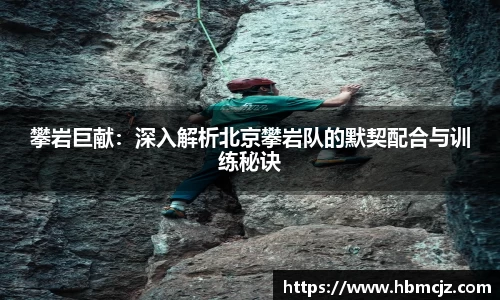 AC米兰官方网站