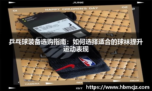 AC米兰官方网站