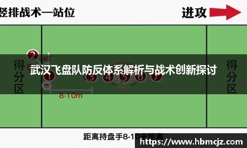 米兰体育官方网站