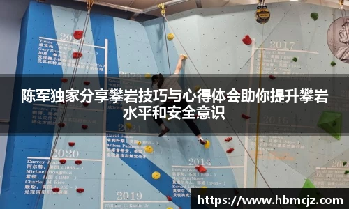 米兰体育官方网站