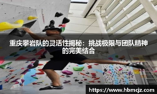 米兰体育官方网站
