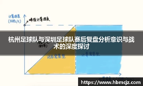 米兰体育官方网站