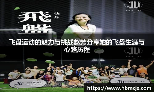 AC米兰官方网站