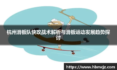 AC米兰官方网站