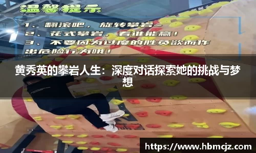 AC米兰官方网站