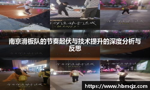 AC米兰官方网站