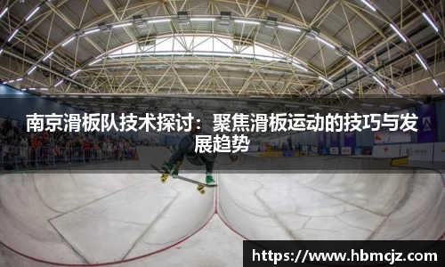 米兰体育官方网站