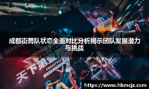 AC米兰官方网站
