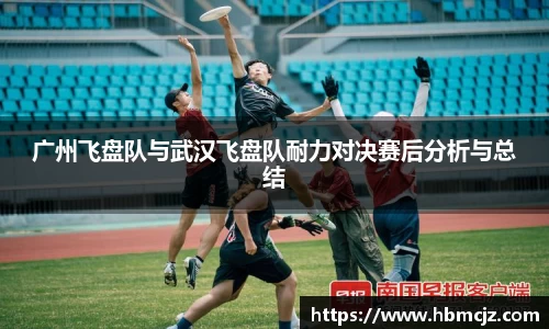 AC米兰