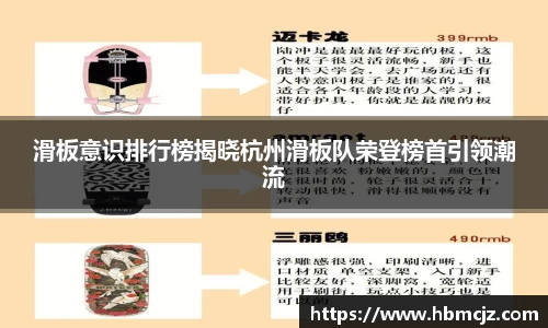 米兰体育官方网站