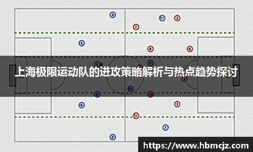 AC米兰官方网站