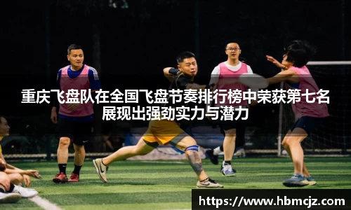 米兰体育官方网站