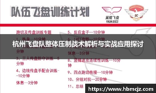 米兰体育官方网站