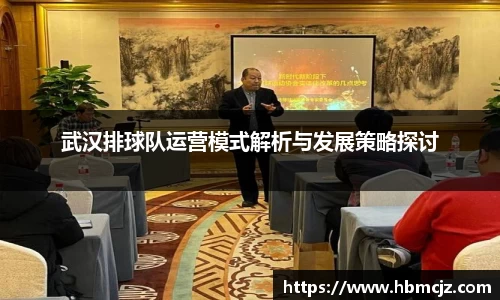 米兰体育官方网站