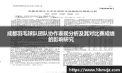 AC米兰官方网站
