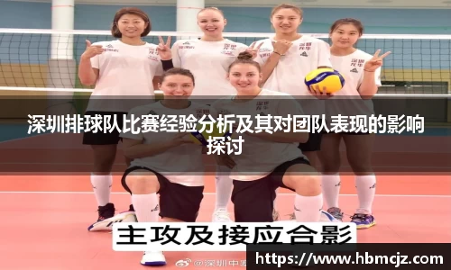 米兰体育官方网站