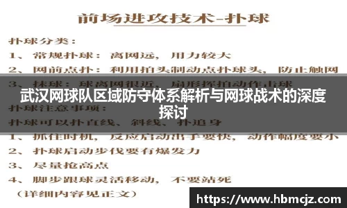米兰体育官方网站