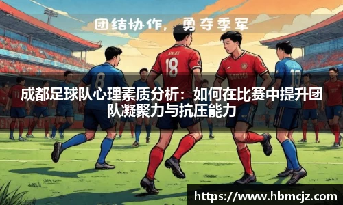 米兰体育官方网站