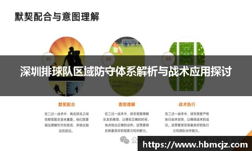 AC米兰官方网站