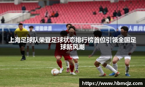 米兰体育官方网站