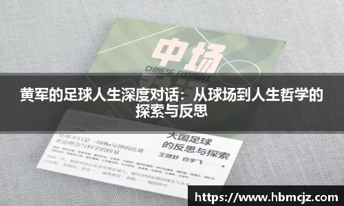 AC米兰官方网站