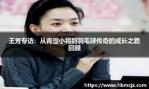 AC米兰官方网站