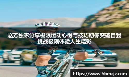 AC米兰官方网站