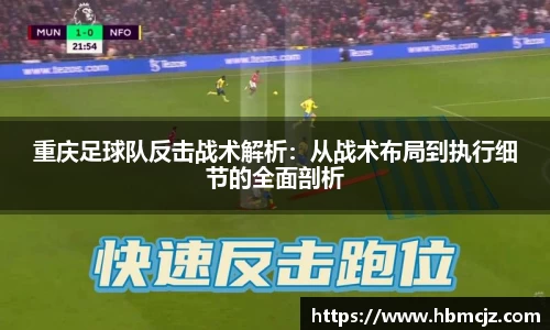 米兰体育官方网站