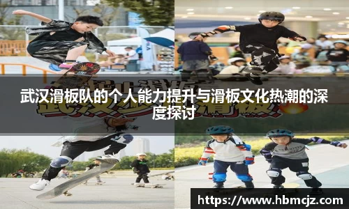 米兰体育官方网站