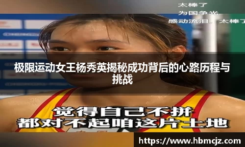 AC米兰官方网站