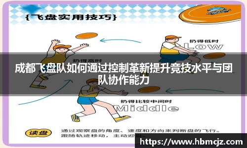 米兰体育官方网站