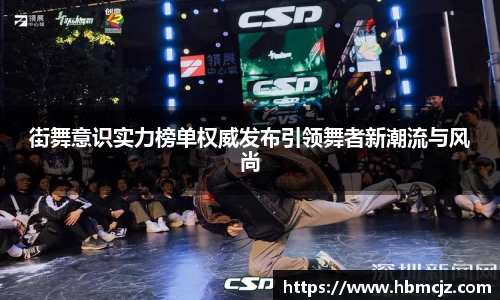 米兰体育官方网站