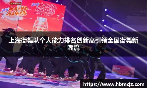 米兰体育官方网站